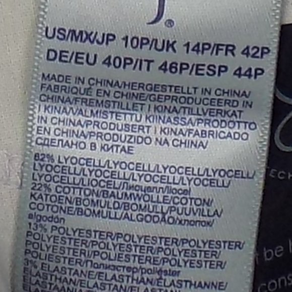 NYDJ - Claire Trouser Palace Leaves Print Size 10P NWT TORN LEG BOTTOM READ! - Picture 10 of 13